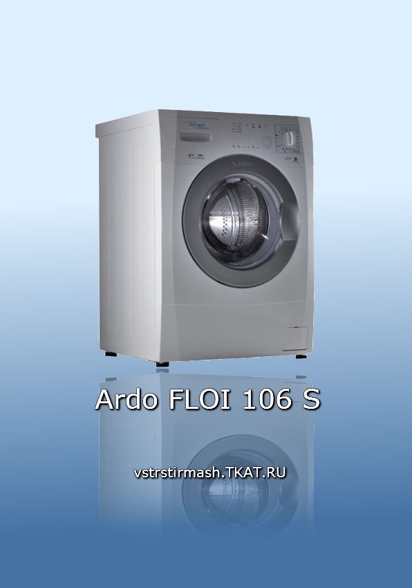 ARDO FLOI 106 S
