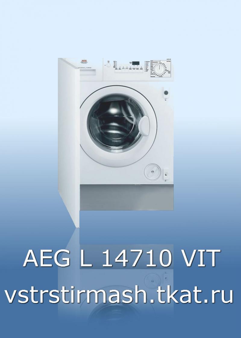 AEG L 14710 VIT